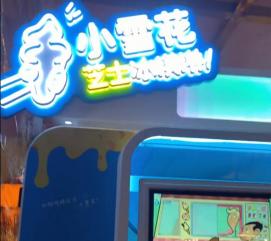 100%果汁饮料品牌推荐,精选100%果汁饮料品牌推荐